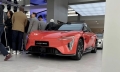 2025 慕尼黑車展:阿維塔