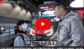 【台灣人超羨慕!】2025廣州車展真實現場