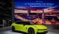2025 慕尼黑車展:全新小鵬P7 歐洲首秀