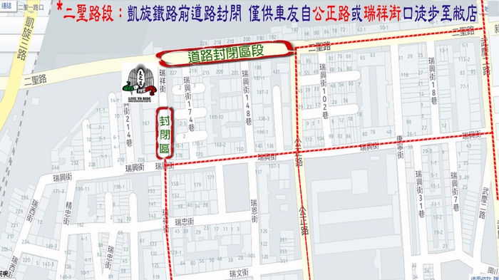 螢幕截圖 2014-08-03 20.18.jpg 螢幕截圖 2014-08-03 20.18.jpg