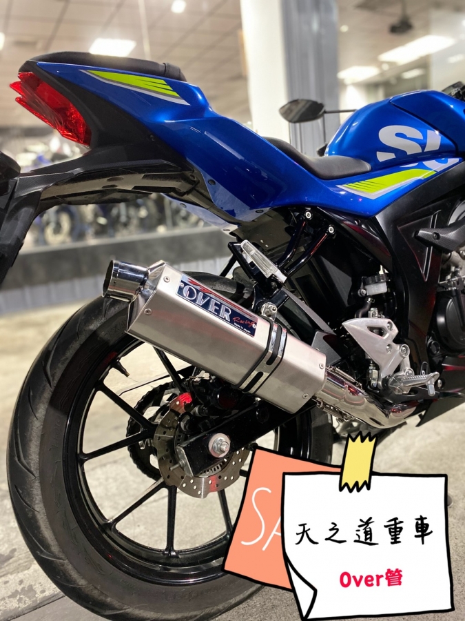 S__28680204.jpg S__28680204.jpg