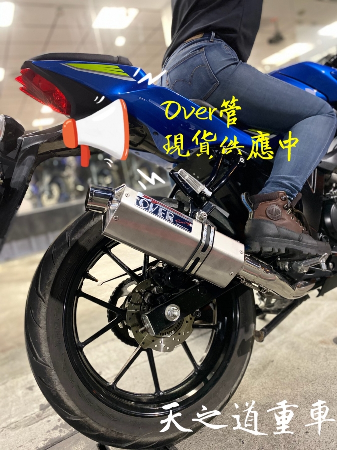 S__28680206.jpg S__28680206.jpg