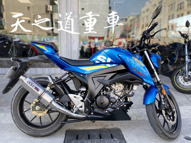 S__28688400.jpg S__28688400.jpg