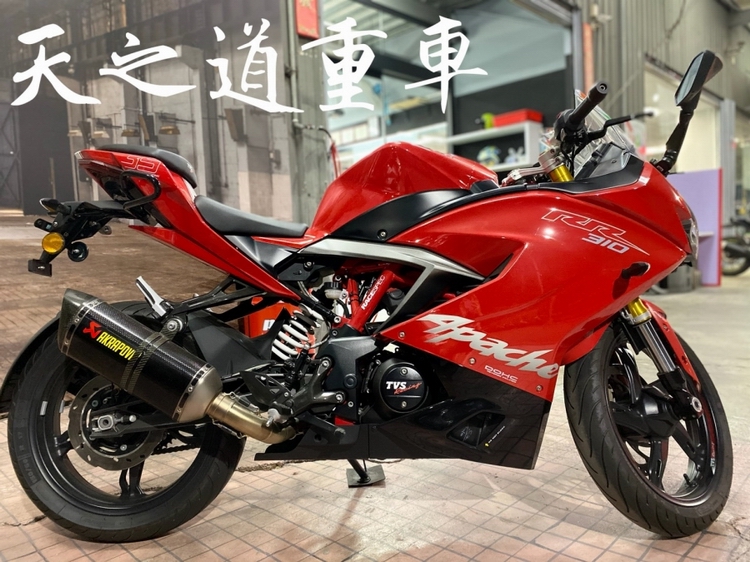 S__28713006.jpg S__28713006.jpg