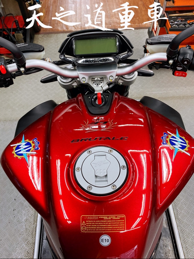 S__28819521.jpg S__28819521.jpg