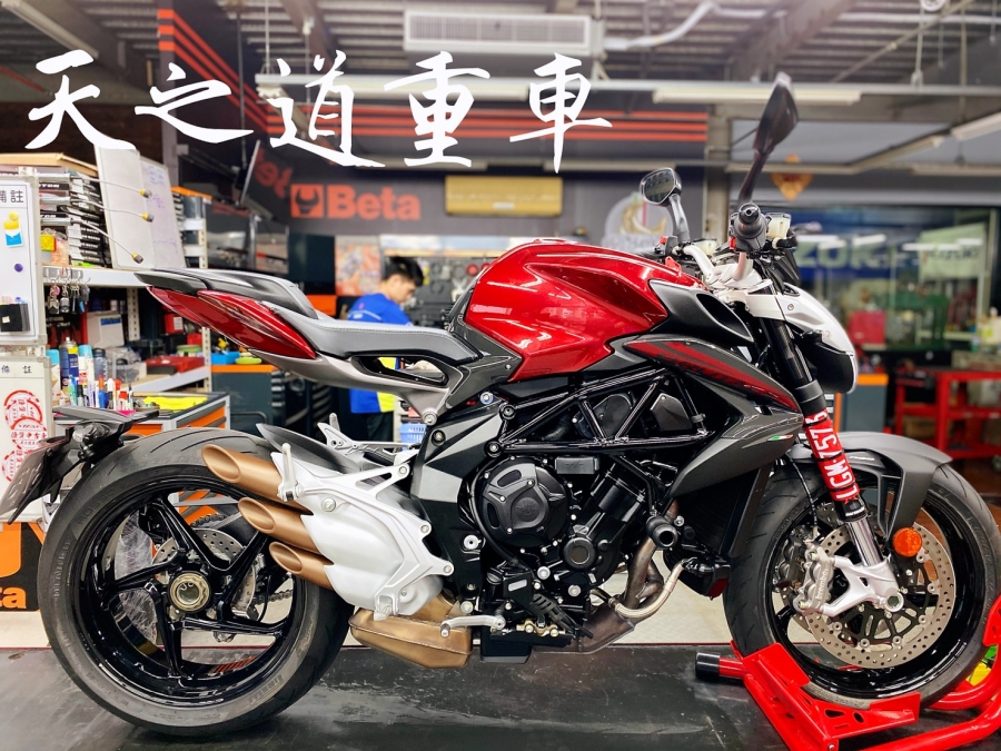 S__28819524.jpg S__28819524.jpg