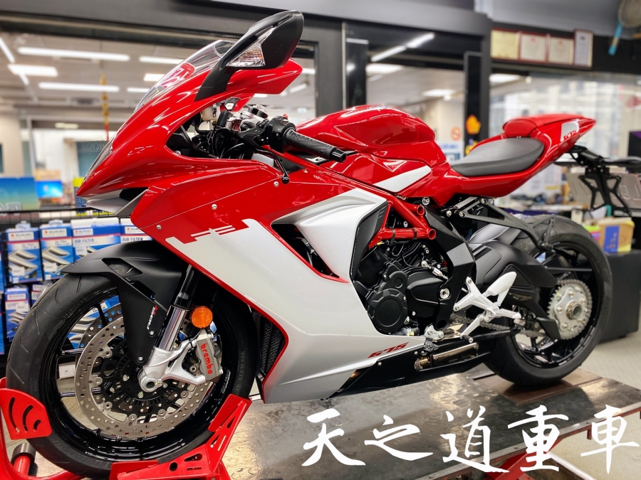 S__28819529.jpg S__28819529.jpg