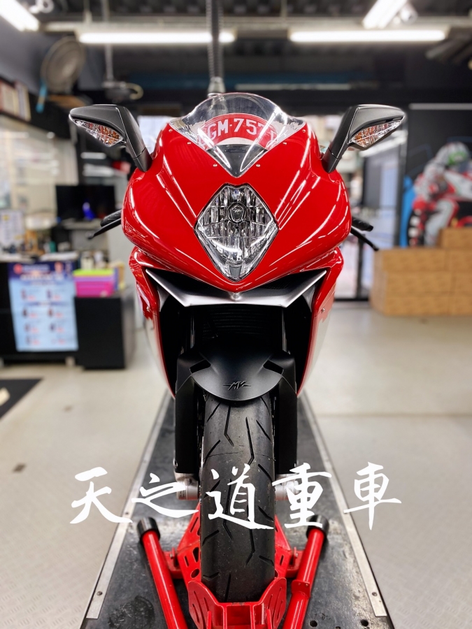 S__28819528.jpg S__28819528.jpg