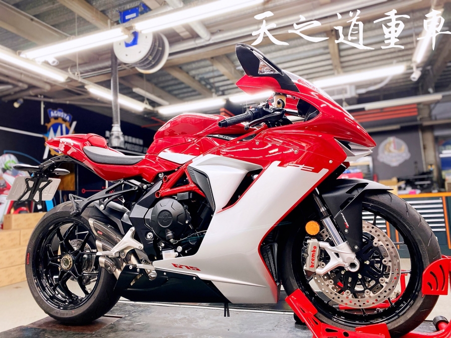 S__28819527.jpg S__28819527.jpg