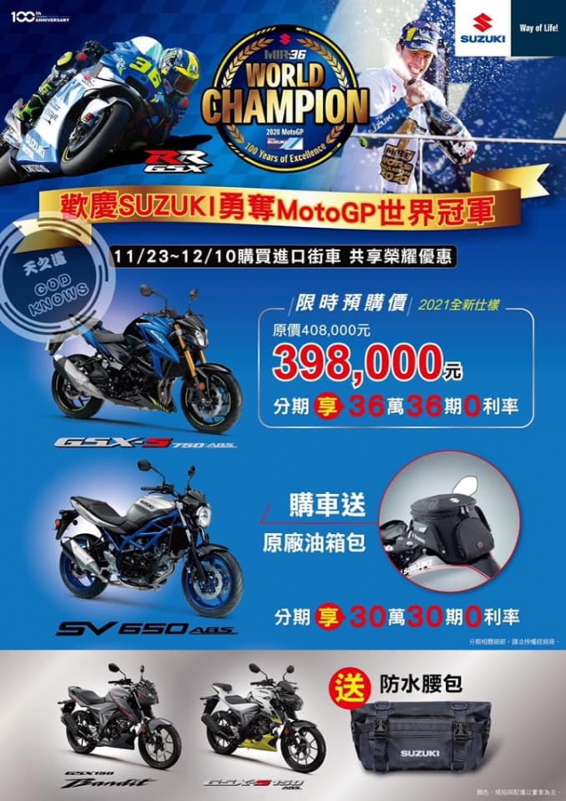 126093520_3443573139013874_7825828097022610170_n.jpg 126093520_3443573139013874_7825828097022610170_n.jpg