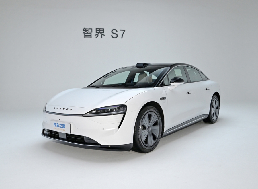 1400x0_1_q95_autohomecar__ChtlxWVJEkSAcjyMACH5t_wJmn0652.jpg 1400x0_1_q95_autohomecar__ChtlxWVJEkSAcjyMACH5t_wJmn0652.jpg