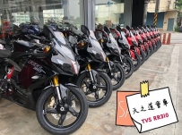 TVS RR310 20萬20期0利率