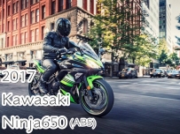 2017 KAWASAKI Ninja650 ABS
